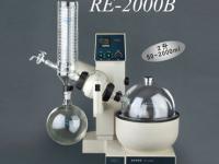 RE2000B旋轉蒸發器